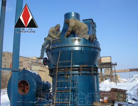 Micro mill|Chian 4R High pressure pulverizer|Cylindrical gri